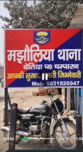 124 किलो गांजा के साथ बोलेरो जब्त, दो तस्कर गिरफ्तार