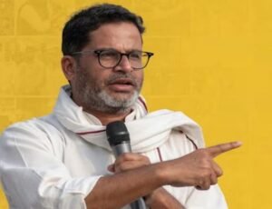 बांकीपुर विधानसभा उपचुनाव लड़ेंगे प्रशांत किशोर