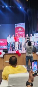 जनसरोकार की पत्रकारिता लोकतंत्र की सबसे बड़ी ताकत : विधानसभा अध्यक्ष डॉ. प्रेम कुमार
