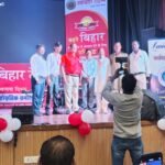 जनसरोकार की पत्रकारिता लोकतंत्र की सबसे बड़ी ताकत : विधानसभा अध्यक्ष डॉ. प्रेम कुमार