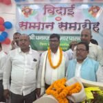 कर्मठता और बेहतर प्रशासनिक कार्यशैली को याद कर डीपीओ धनंजय कुमार पासवान हुए सम्मानित