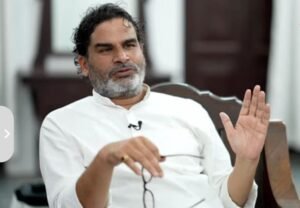 बांकीपुर उपचुनाव से पहले प्रशांत किशोर को अदालत में लगानी होगी हाजिरी