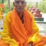 अमिट लेख के पटना विशेष ब्यूरो को पितृ शोक