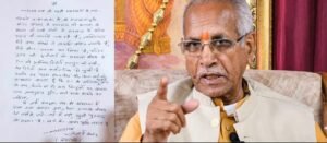 न माथे पर शिकन, न किसी तरह की लाज या शरम : इतनी ढिठाई कहाँ से आती है?