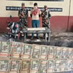 भारत-नेपाल सीमा पर एसएसबी की बड़ी कार्रवाई, 10 लाख नेपाली मुद्रा के साथ युवक गिरफ्तार