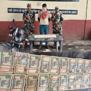 भारत-नेपाल सीमा पर एसएसबी की बड़ी कार्रवाई, 10 लाख नेपाली मुद्रा के साथ युवक गिरफ्तार