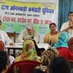 मानदेय बंद के ऐलान से सेविकाओं का सब्र टूटा, सरकार के खिलाफ आंदोलन का किया ऐलान