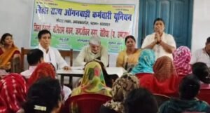 मानदेय बंद के ऐलान से सेविकाओं का सब्र टूटा, सरकार के खिलाफ आंदोलन का किया ऐलान