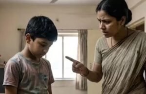 मां ने पढ़ाई के लिए लगाई फटकार, 13 वर्षीय बेटे ने उठाया खौफनाक कदम