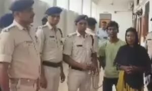 बहाहा : मानव तस्करी मामले में मां-बेटे को उम्र कैद