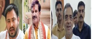 राजद के भीतर क्यों मची भगदड़? आरएलएम चीफ उपेंद्र कुशवाहा ने ली चुटकी