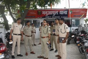 एसपी बेतिया ने किया विभिन्न पुलिस थानों का औचक निरिक्षण