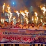 मुजफ्फरपुर गरमाया : छात्रों पर हुए लाठीचार्ज और राहुल गांधी की हिरासत के विरोध में प्रदर्शन