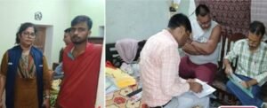 बिहार का एक चपरासी निकला “करोड़पति” पत्नी के नाम पर 34 प्रॉपर्टी थार से लेकर 3 महंगी गाड़ियां