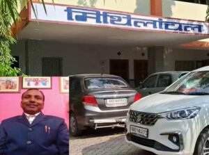 डीआरएम ऑफिस में सीबीआई की छापेमारी, भ्रष्टाचार के आरोपी एपीओ और डीलिंग क्लर्क को पकड़ा