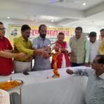 डॉ. संजय प्रकाश मयूख का सारण्य महोत्सव के तत्वावधान में हुआ भव्य अभिनंदन