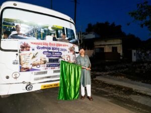 रामाधार सिंह टीचर्स ट्रेनिंग कॉलेज का तीन दिवसीय शैक्षणिक भ्रमण शुरू