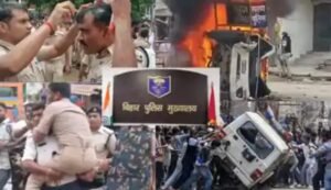 प्रखंड विकास पदाधिकारी की आंख फूटी, एसआई समेत 91 पुलिसकर्मी जख्मी