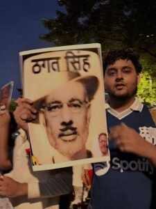धर्मेंद्र प्रधान की विदाई से आरएसएस की शिक्षा परियोजना को बड़ा झटका