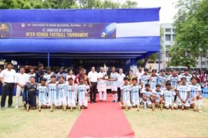 सेंट माइकल्स ने जीता 16वां सेंट इग्नेशियस ऑफ लोयोला इंटर-स्कूल फुटबॉल टूर्नामेंट