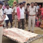 खाने में मिट्टी लगने के विवाद में देवर ने भाभी का सिर धड़ से किया अलग
