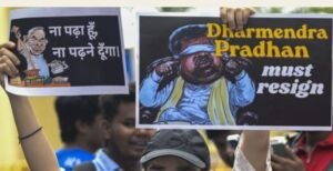 नीम का पत्ता कड़वा है… गाली से नाराज़गी क्यों?