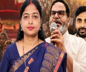 बांकीपुर विधानसभा उपचुनाव: हाईप्रोफाइल सीट पर शाम 5 बजे तक 33.57 प्रतिशत मतदान