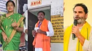 बांकीपुर उपचुनाव में असली सवाल यह है कि इस बार पिछले चुनाव के मुकाबले जो 26 हजार वोट कम पड़े