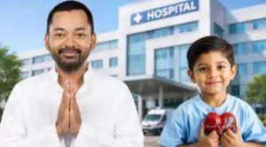बिहार सरकार का विशेष हार्ट कैंप : दिल में छेद वाले 280 बच्चों का होगा मुफ्त जांच