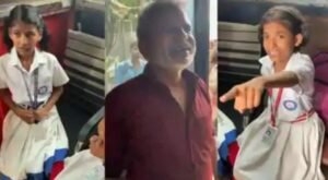दो मासूम बच्चों को जबरन बैठाने के प्रयास में, पुलिस ने किया ई-रिक्शा चालक को गिरफ्तार