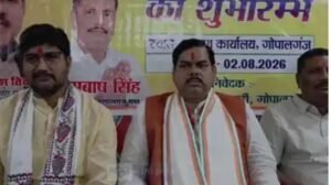 TRE-4 पर शिक्षा मंत्री का बड़ा ऐलान, BPSC को भेजी गई अधियाचना