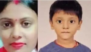 प्रेम प्रसंग का खूनी अंजाम : प्रेमिका की हत्या के बाद 6 साल के मासूम को भी नहीं बख्शा
