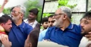 पूर्णिया सांसद पप्पू यादव पर जानलेवा हमला, चाकू से हमला और फेंकी गईं चप्पलें