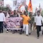 पप्पू यादव पर दिल्ली में हमले के खिलाफ औरंगाबाद में जनाक्रोश