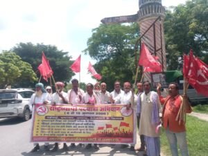 राष्ट्रव्यापी आह्वान के आलोक में भाकपा का tisara