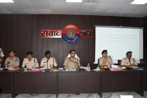 पुलिस अधीक्षक, पश्चिम चम्पारण, बेतिया के द्वारा अपराध गोष्ठी का आयोजन