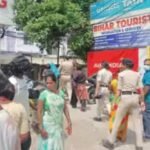 चार दिनों से लापता युवक का शव बरामद