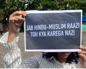 यह तो बस शुरुआत है…!