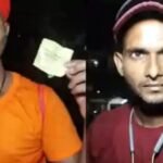 पार्किंग के नाम पर अवैध वसूली का वीडियो वायरल, SP ने दिए जांच के आदेश