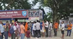 नेपाल में हिंसक झड़पों के बाद सीमा पर हाई अलर्ट