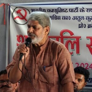 राज्यव्यापी सफाई कर्मी हड़ताल को एटक का समर्थन