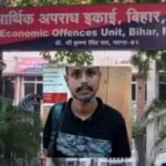 भाभा परमाणु रिसर्च सेंटर का कर्मचारी मुंबई से गिरफ्तार