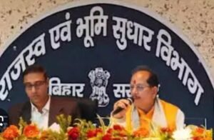 राजस्व कर्मचारियों को सरकार ने दिया अंतिम चेतावनी