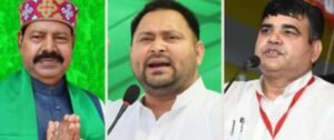 राजद में घमासान : पार्टी के दो विधायकों में छिड़ी तीखी नोंक-झोंक
