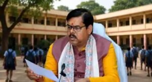 बिहार के सरकारी स्कूलों में शनिवार को हाफ डे पर बड़ा फैसला