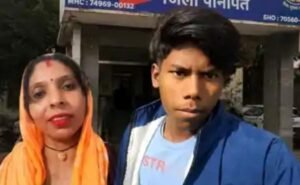 35 साल की महिला की हुस्न के जाल में फंसा 18 साल का युवक