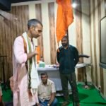 गुरु दक्षिणा कार्यक्रम में राष्ट्र निर्माण और भारत को विश्वगुरु बनाने का लिया गया संकल्प