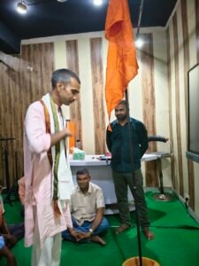 गुरु दक्षिणा कार्यक्रम में राष्ट्र निर्माण और भारत को विश्वगुरु बनाने का लिया गया संकल्प