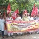 परिवर्तन जरूरी है के संदेश के साथ भाकपा की पदयात्रा तेज