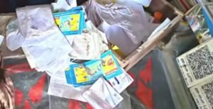 एकमा में मोटर पार्ट्स की दो दुकानों का शटर काटकर चोरी